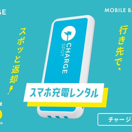 Toyoko Inn Utsunomiya Ekimae No 2 Dış mekan fotoğraf