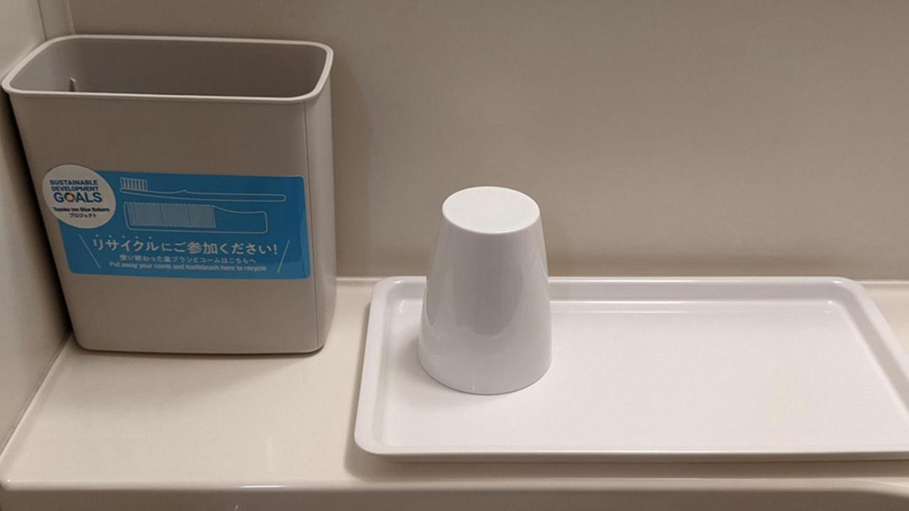 Toyoko Inn Utsunomiya Ekimae No 2 Dış mekan fotoğraf