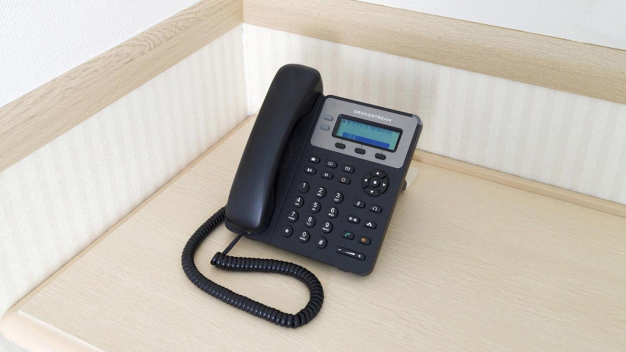 Toyoko Inn Utsunomiya Ekimae No 2 Dış mekan fotoğraf