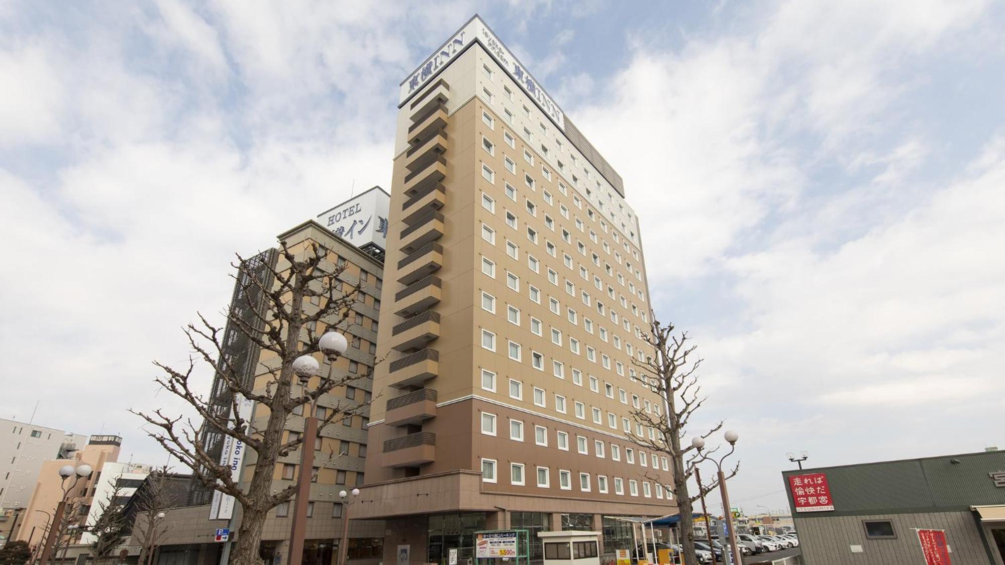 Toyoko Inn Utsunomiya Ekimae No 2 Dış mekan fotoğraf